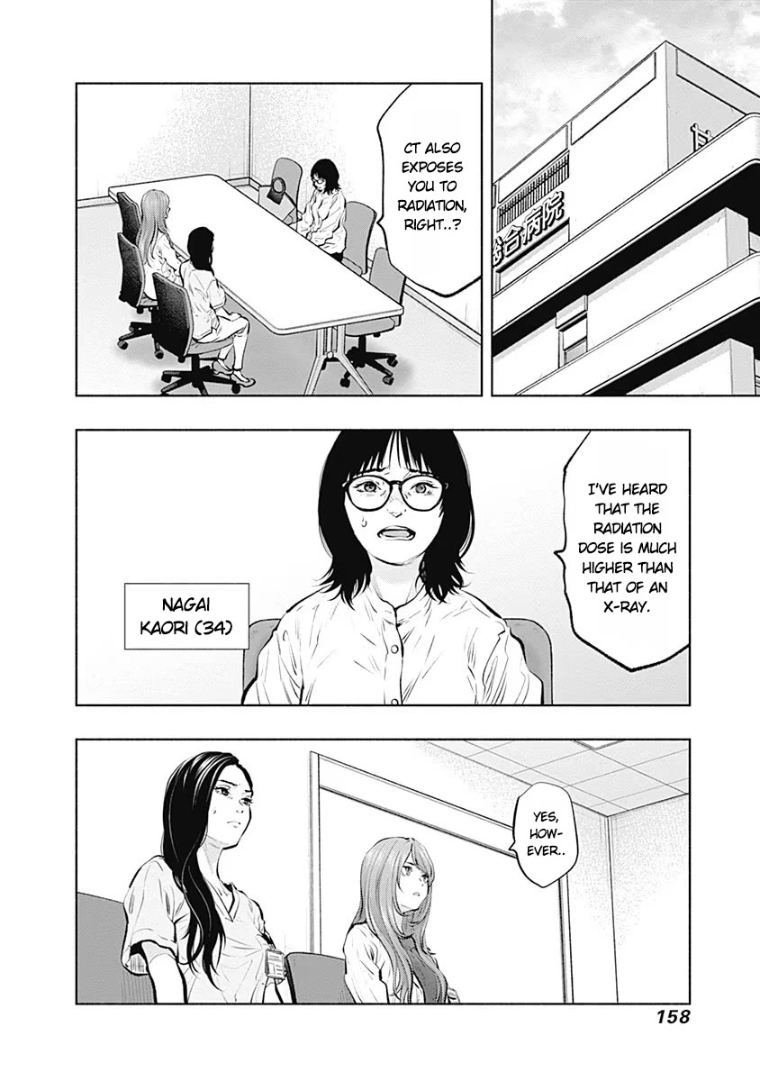 Radiation House Chapter 89 page 16 - Chapter 89: Paper crane of Hope (3)