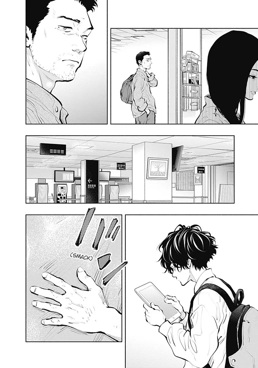 Radiation House Chapter 89 page 22 - Chapter 89: Paper crane of Hope (3)