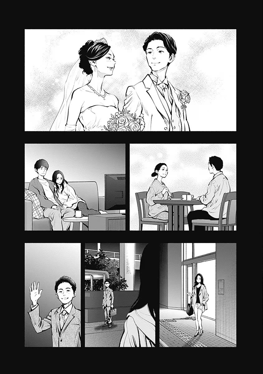 Radiation House Chapter 89 page 27 - Chapter 89: Paper crane of Hope (3)