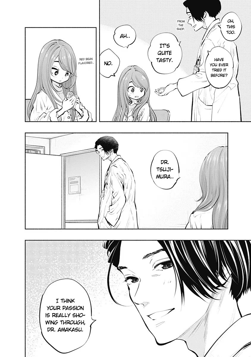 Radiation House Chapter 89 page 4 - Chapter 89: Paper crane of Hope (3)