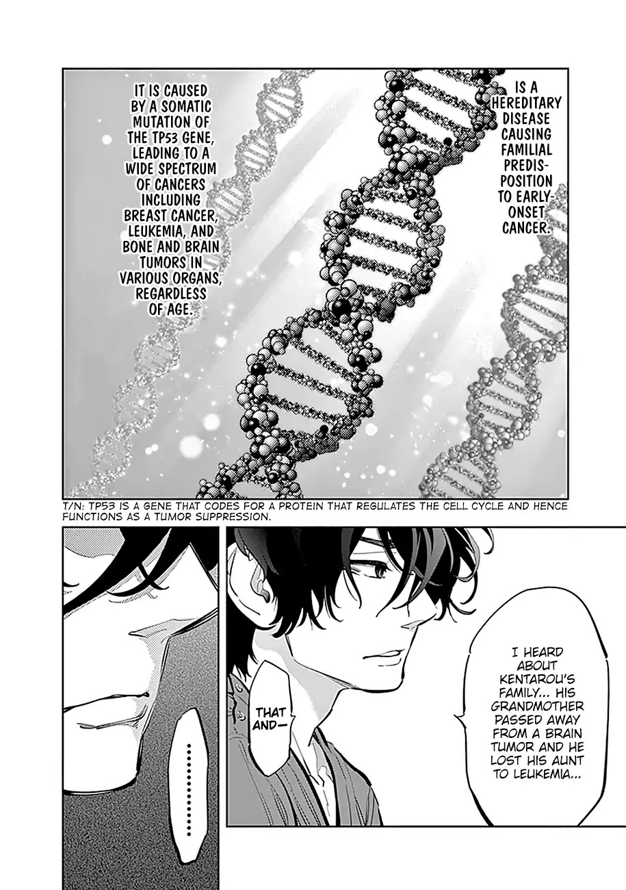 Radiation House Chapter 9 page 17 - Chapter 9: The 1 in 500,000 (4)