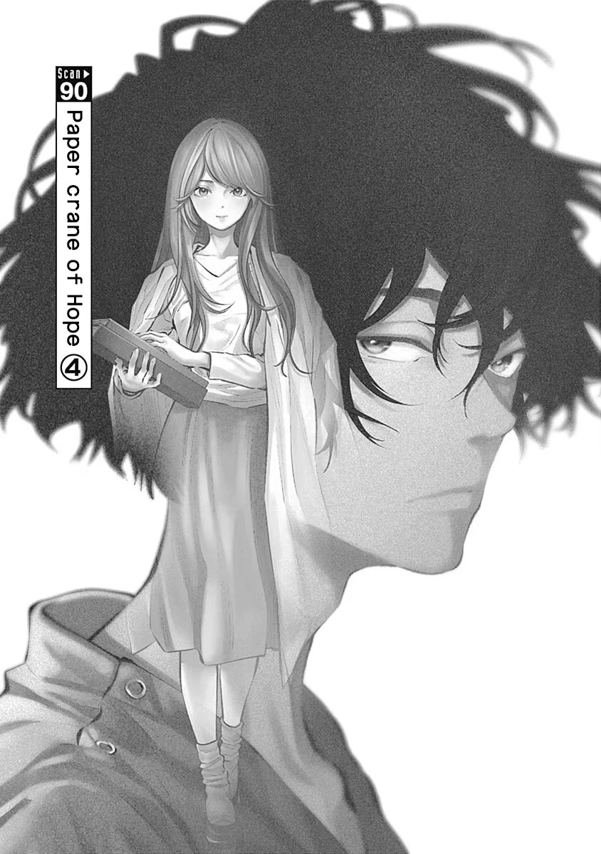 Radiation House Chapter 90 page 3 - Chapter 90: Paper crane of Hope (4)