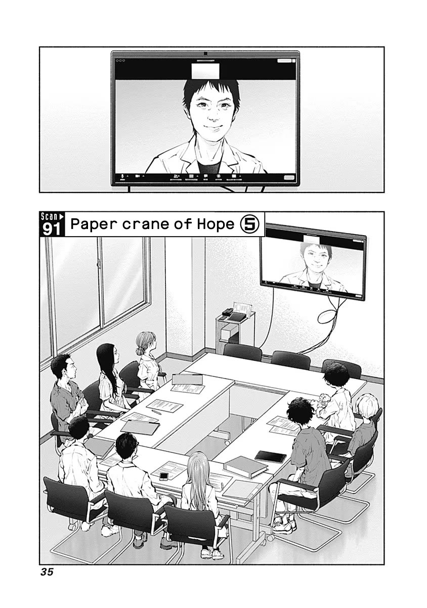 Radiation House Chapter 91 page 1 - Chapter 91: Paper crane of Hope (5)