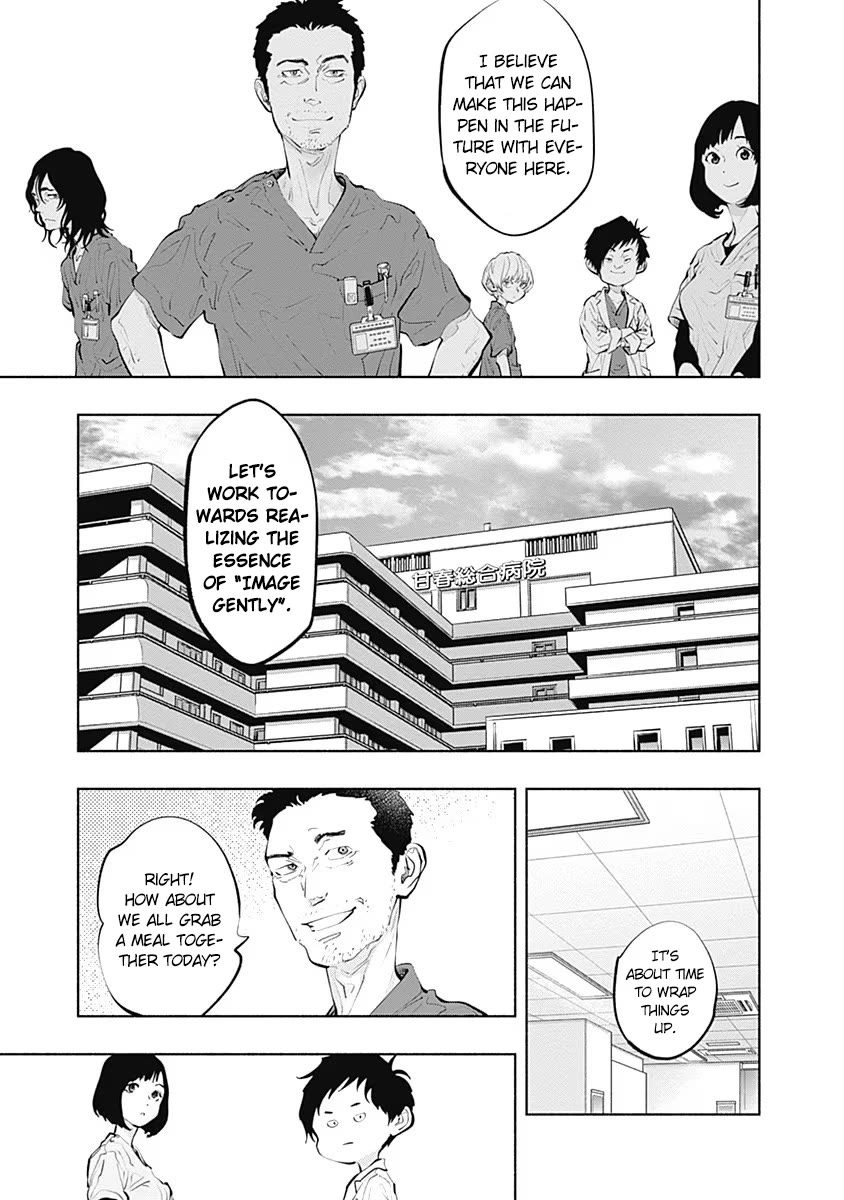 Radiation House Chapter 91 page 21 - Chapter 91: Paper crane of Hope (5)