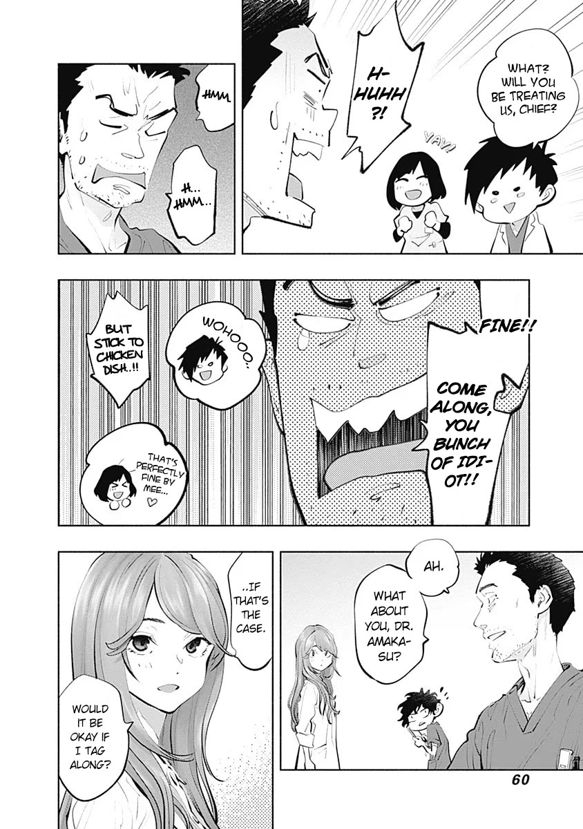 Radiation House Chapter 91 page 22 - Chapter 91: Paper crane of Hope (5)