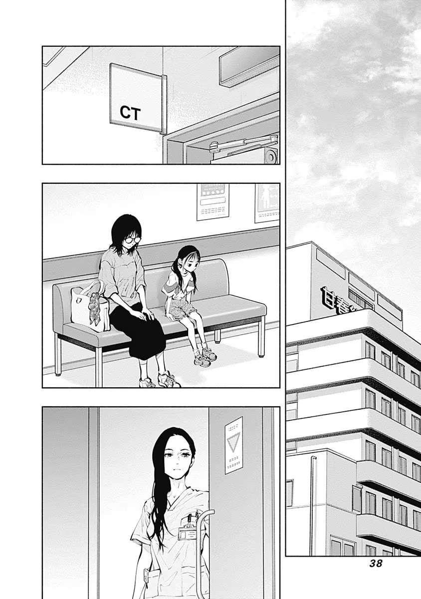Radiation House Chapter 91 page 4 - Chapter 91: Paper crane of Hope (5)