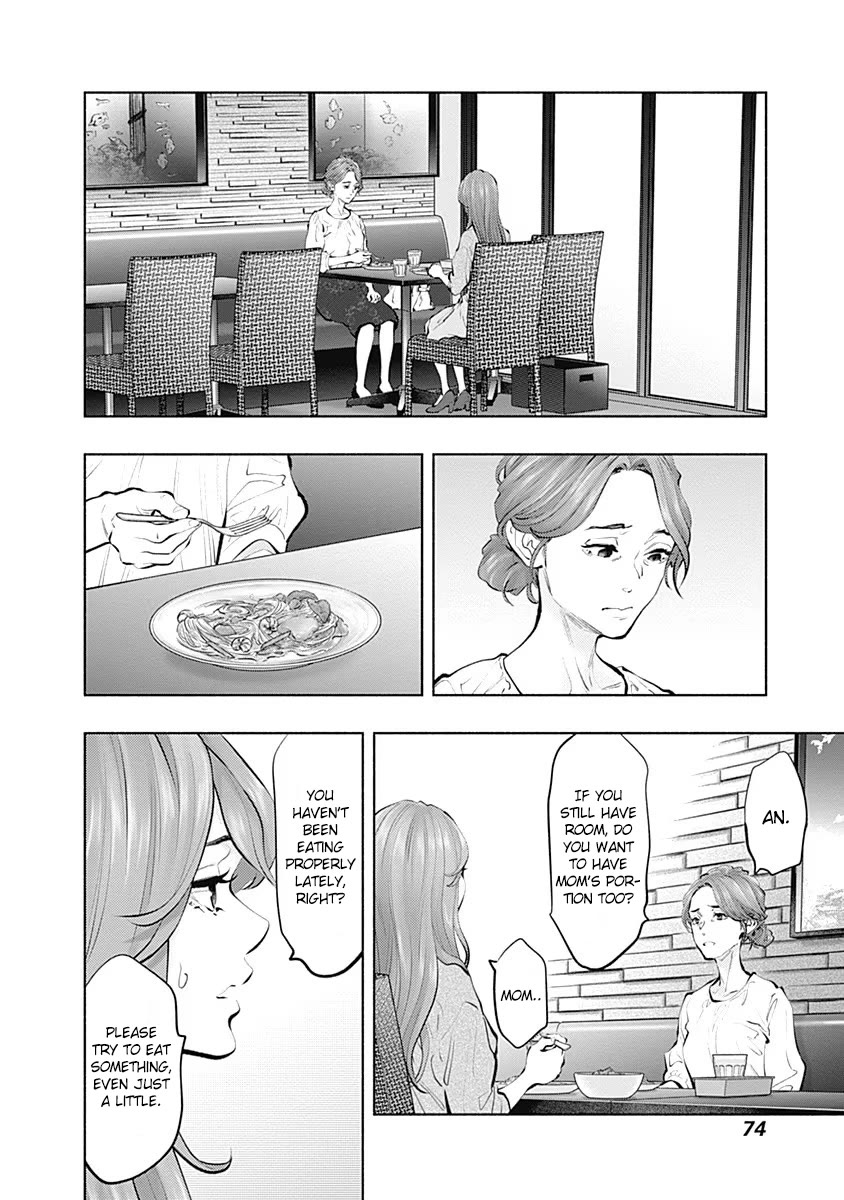 Radiation House Chapter 92 page 11 - Chapter 92: The Cost of Leveling Up (1)