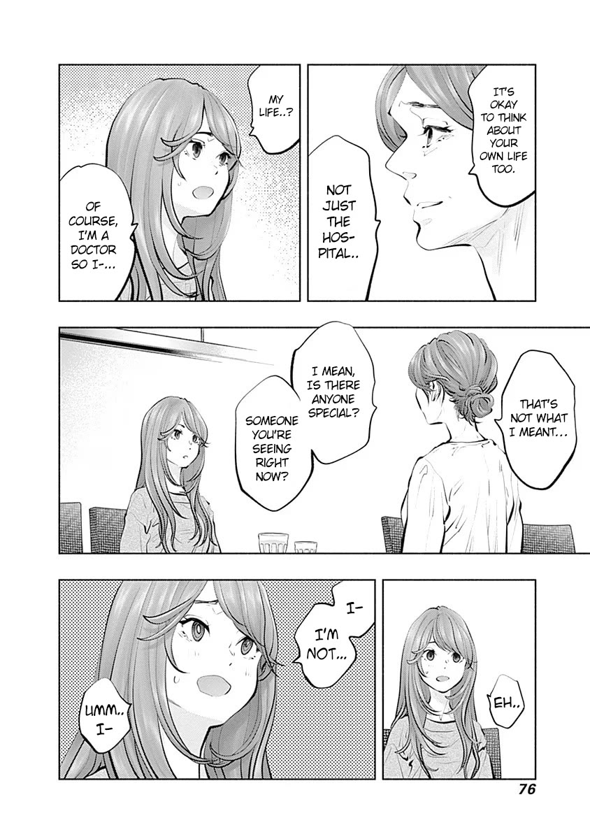 Radiation House Chapter 92 page 13 - Chapter 92: The Cost of Leveling Up (1)