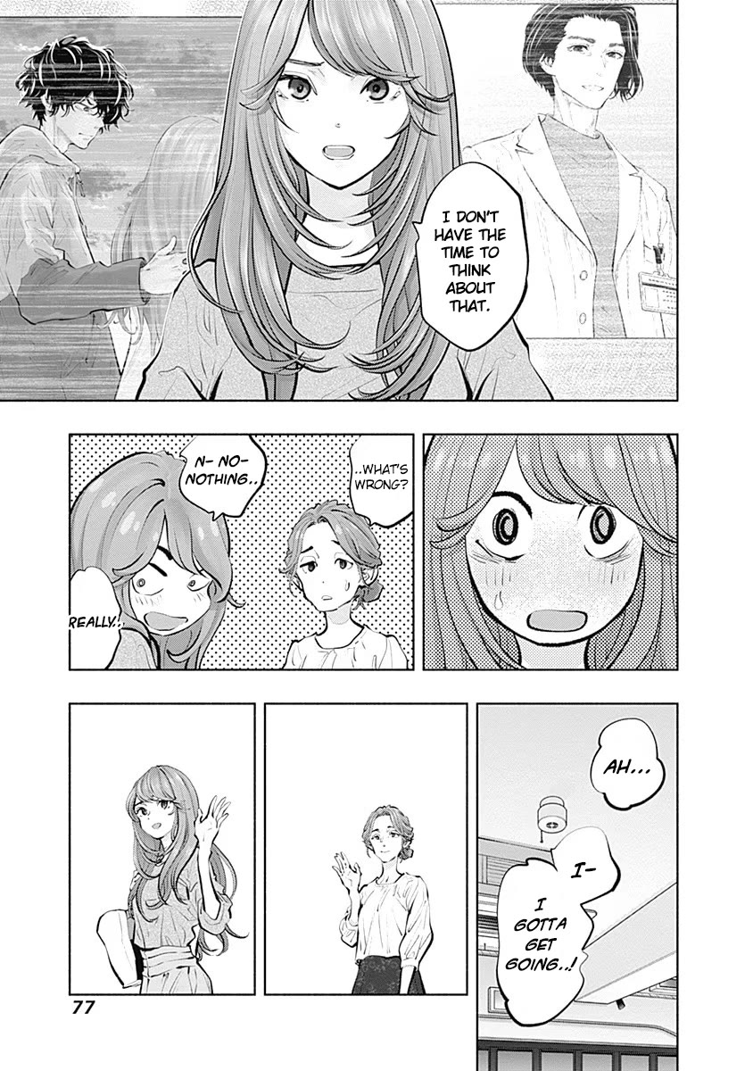 Radiation House Chapter 92 page 14 - Chapter 92: The Cost of Leveling Up (1)