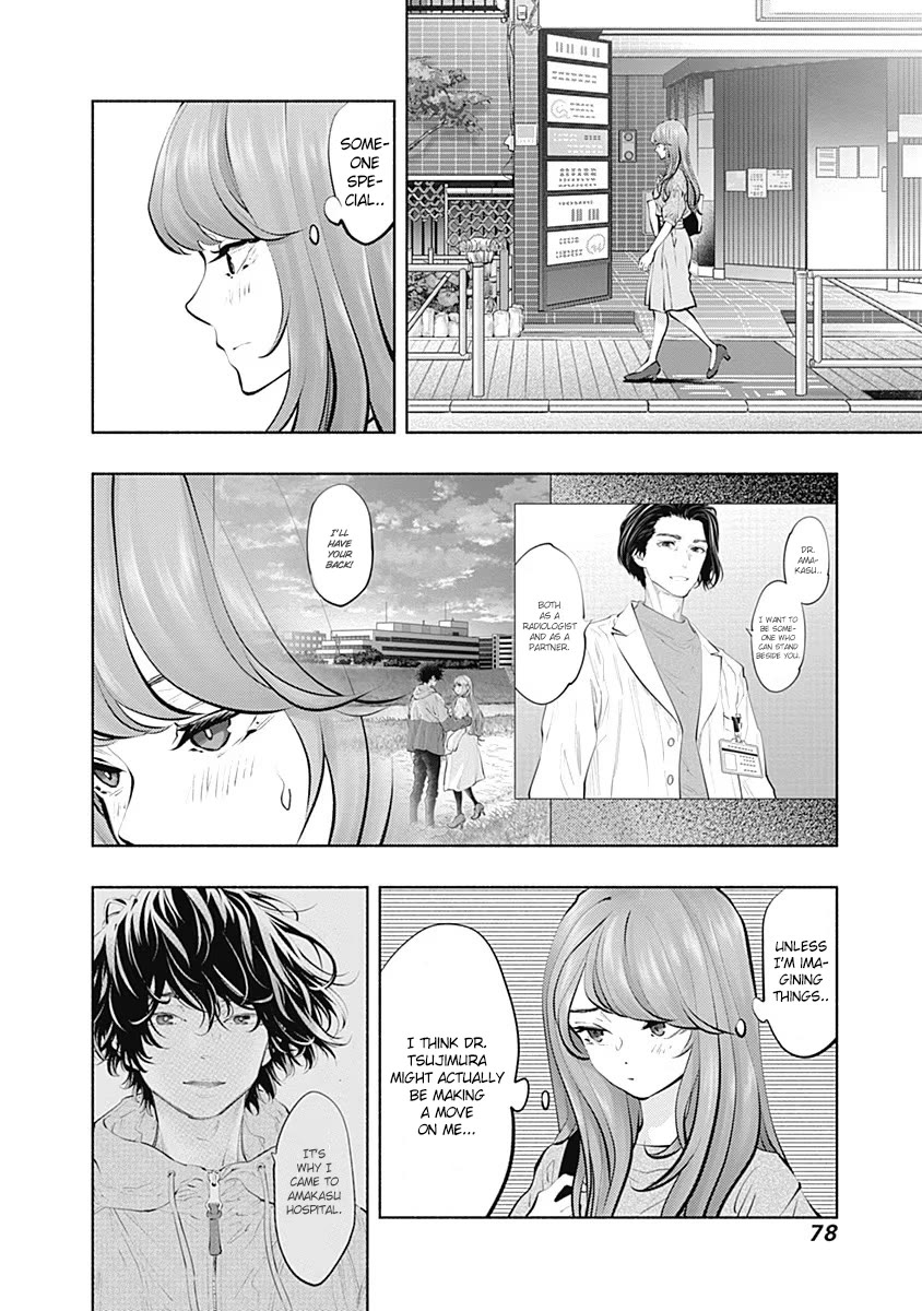 Radiation House Chapter 92 page 15 - Chapter 92: The Cost of Leveling Up (1)