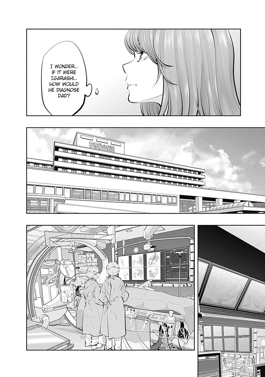 Radiation House Chapter 92 page 17 - Chapter 92: The Cost of Leveling Up (1)