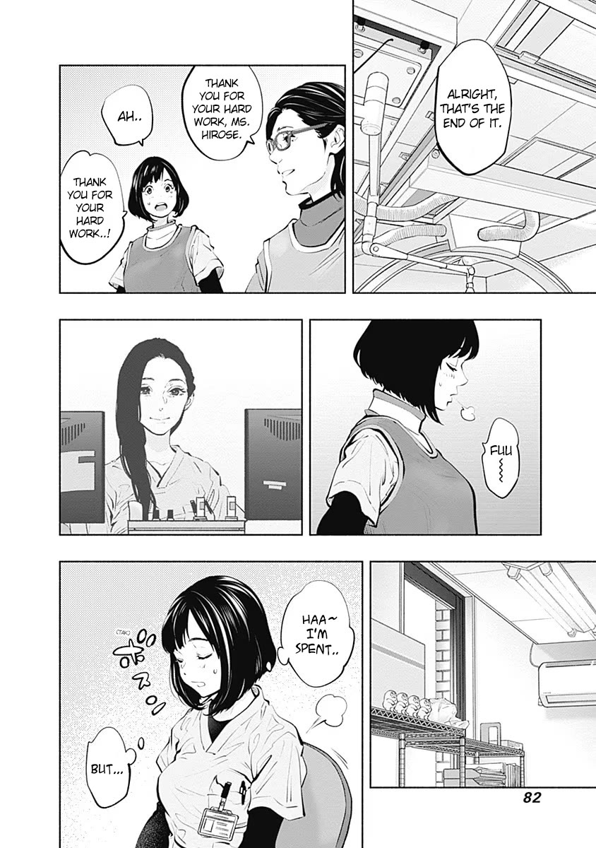 Radiation House Chapter 92 page 19 - Chapter 92: The Cost of Leveling Up (1)