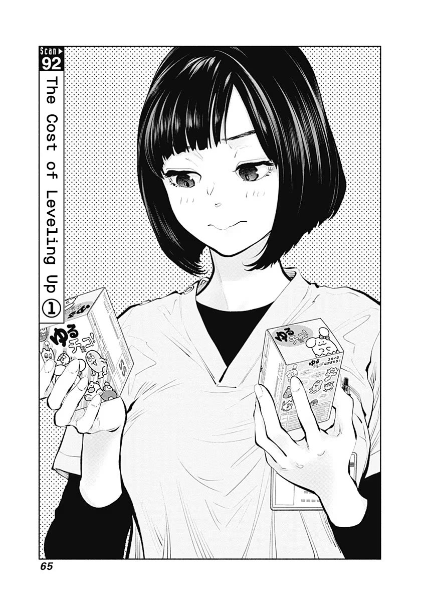 Radiation House Chapter 92 page 2 - Chapter 92: The Cost of Leveling Up (1)