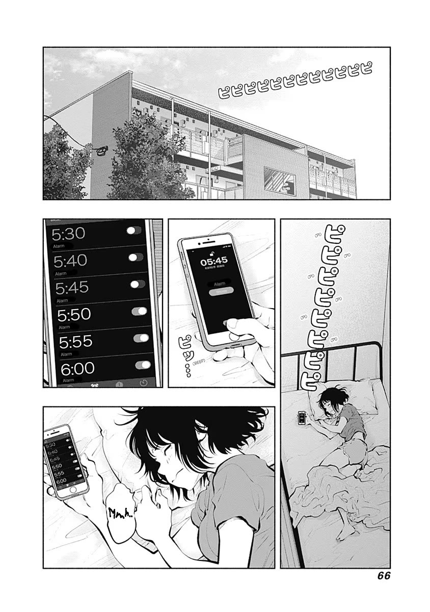Radiation House Chapter 92 page 3 - Chapter 92: The Cost of Leveling Up (1)