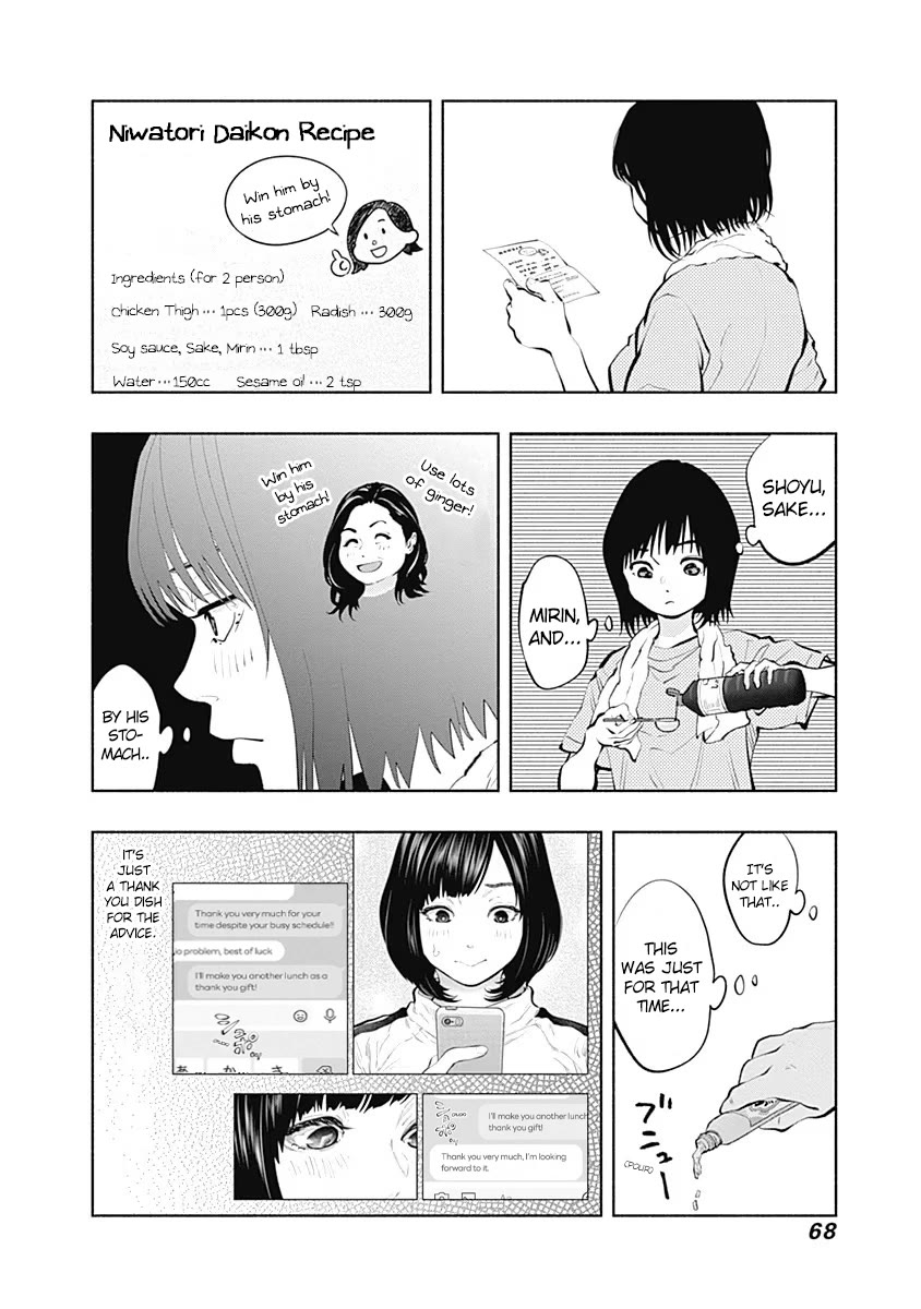 Radiation House Chapter 92 page 5 - Chapter 92: The Cost of Leveling Up (1)