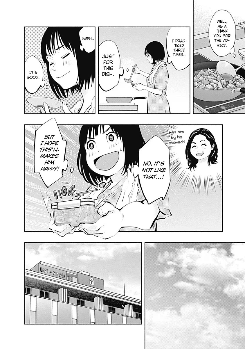 Radiation House Chapter 92 page 7 - Chapter 92: The Cost of Leveling Up (1)