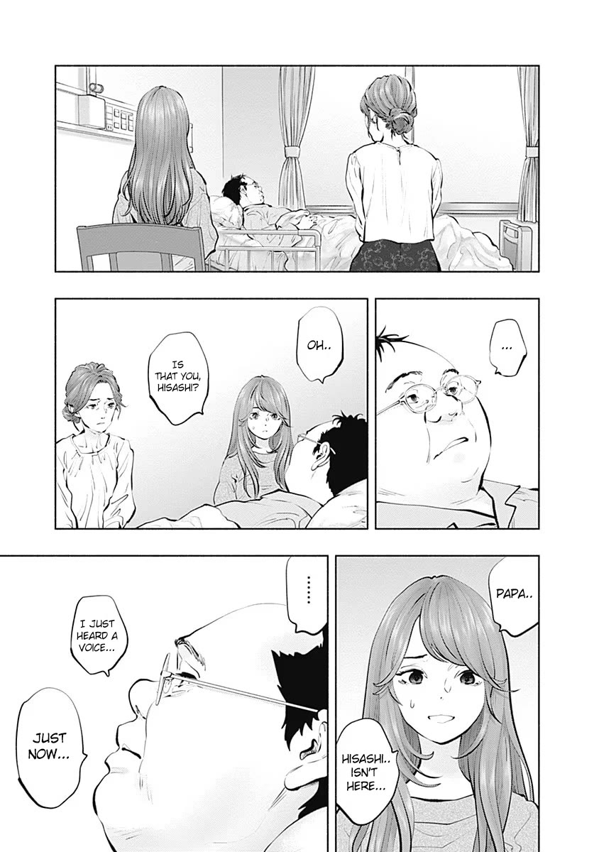 Radiation House Chapter 92 page 8 - Chapter 92: The Cost of Leveling Up (1)