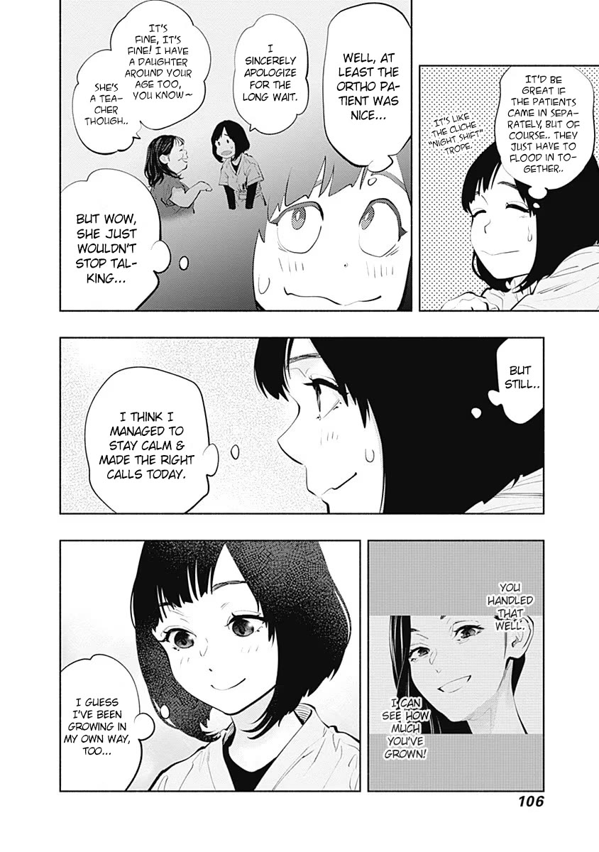 Radiation House Chapter 93 page 11 - Chapter 93: The Cost of Leveling Up (2)