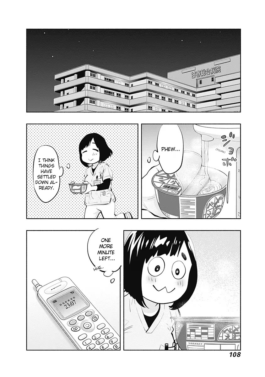 Radiation House Chapter 93 page 13 - Chapter 93: The Cost of Leveling Up (2)