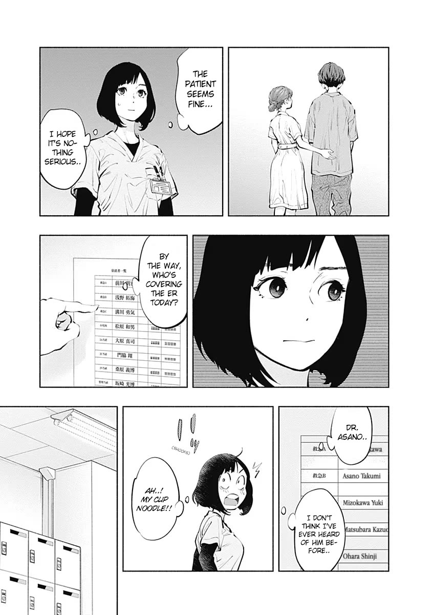 Radiation House Chapter 93 page 18 - Chapter 93: The Cost of Leveling Up (2)