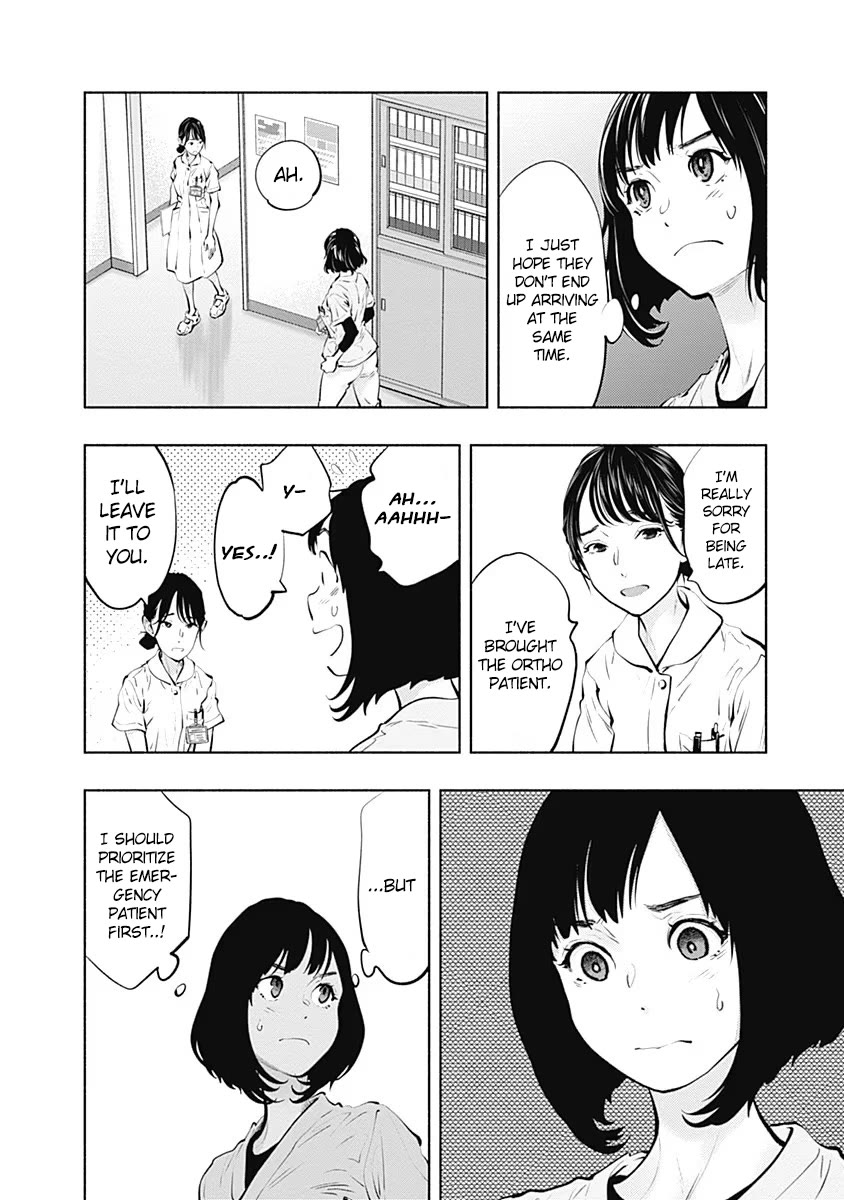 Radiation House Chapter 93 page 3 - Chapter 93: The Cost of Leveling Up (2)