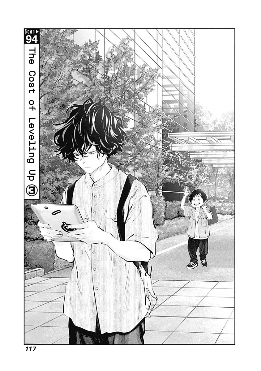 Radiation House Chapter 94 page 1 - Chapter 94: The Cost of Leveling Up (3)