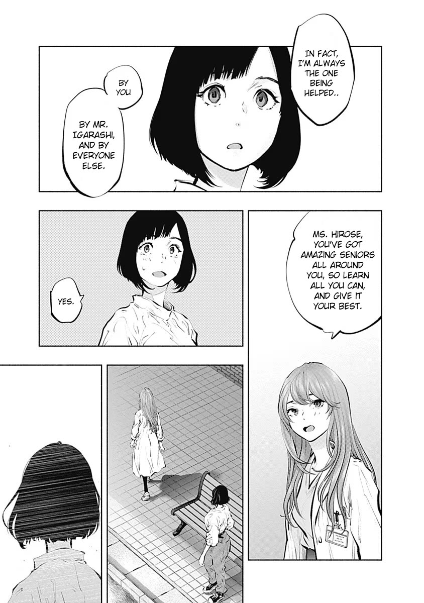 Radiation House Chapter 95 page 14 - Chapter 95: The Cost of Leveling Up (4)