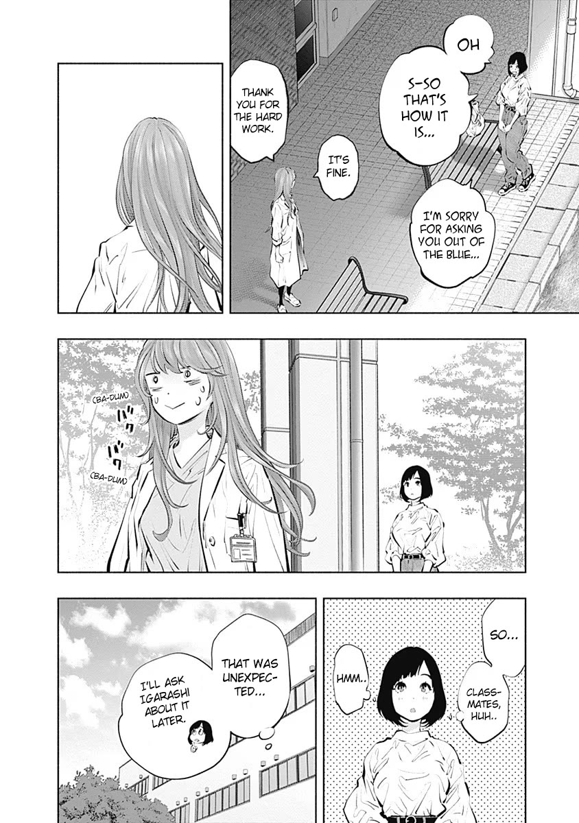 Radiation House Chapter 95 page 17 - Chapter 95: The Cost of Leveling Up (4)