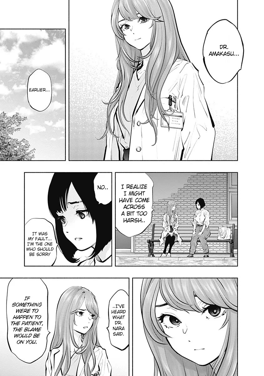 Radiation House Chapter 95 page 8 - Chapter 95: The Cost of Leveling Up (4)