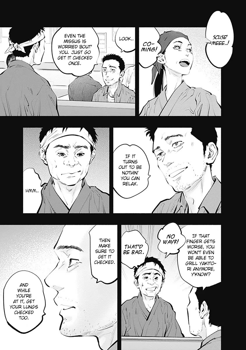 Radiation House Chapter 96 page 10 - Chapter 96: Mejiro's Secret (1)