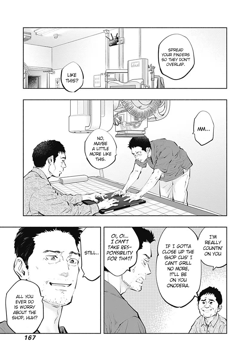 Radiation House Chapter 96 page 12 - Chapter 96: Mejiro's Secret (1)