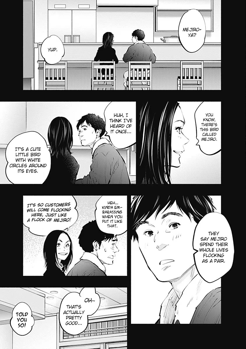 Radiation House Chapter 96 page 14 - Chapter 96: Mejiro's Secret (1)