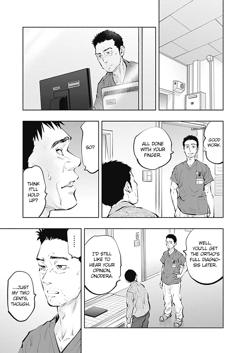 Radiation House Chapter 96 page 16 - Chapter 96: Mejiro's Secret (1)