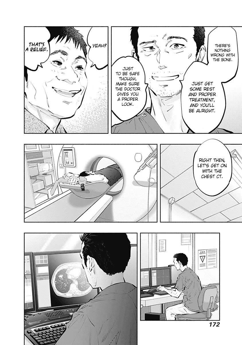 Radiation House Chapter 96 page 17 - Chapter 96: Mejiro's Secret (1)
