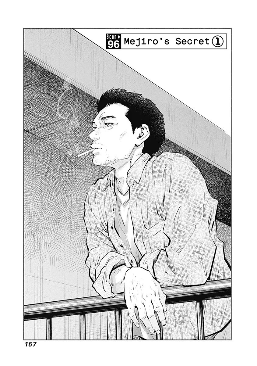 Radiation House Chapter 96 page 2 - Chapter 96: Mejiro's Secret (1)
