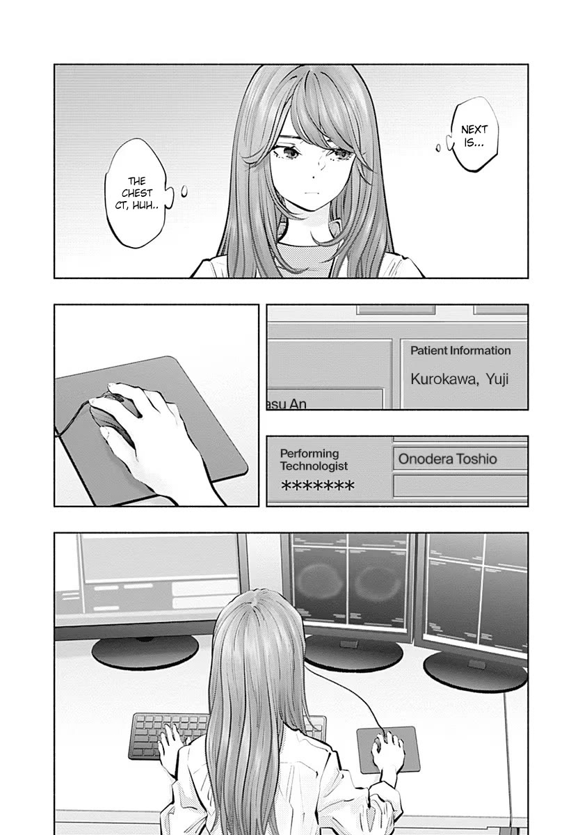 Radiation House Chapter 96 page 20 - Chapter 96: Mejiro's Secret (1)