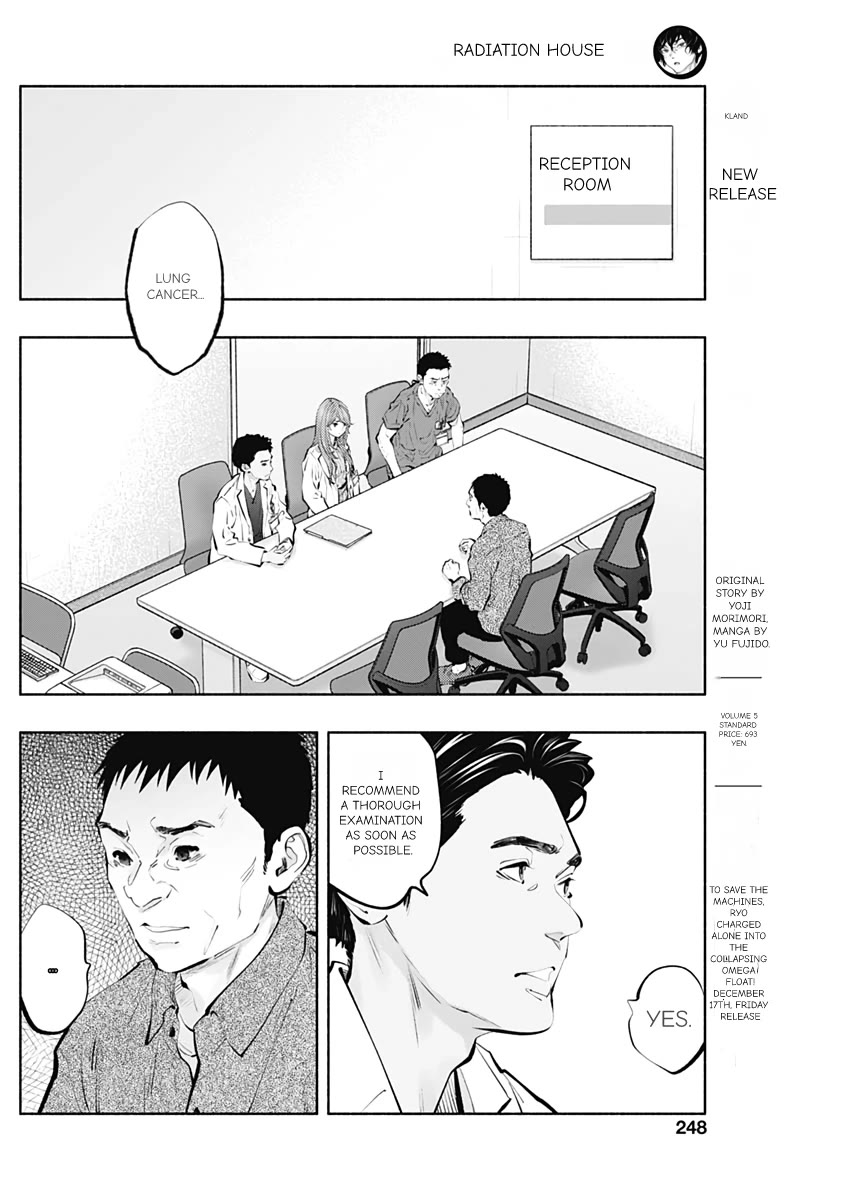 Radiation House Chapter 97 page 12 - Chapter 97