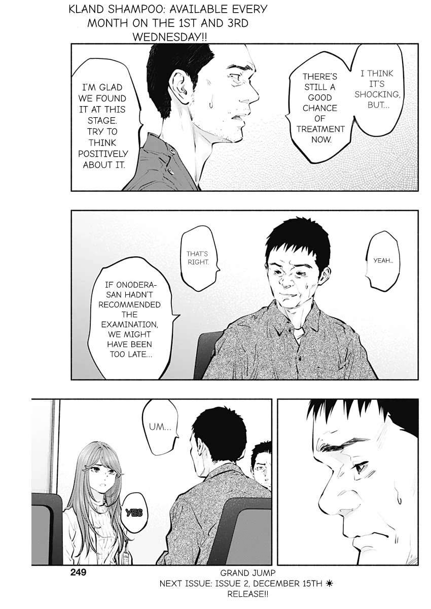 Radiation House Chapter 97 page 13 - Chapter 97