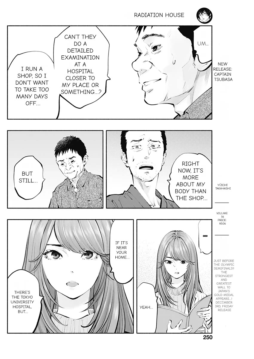Radiation House Chapter 97 page 14 - Chapter 97