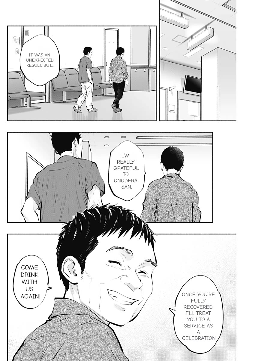 Radiation House Chapter 97 page 16 - Chapter 97