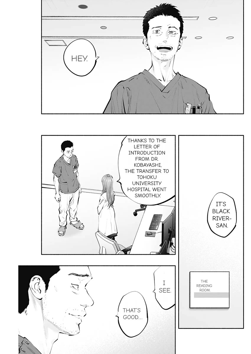 Radiation House Chapter 97 page 17 - Chapter 97