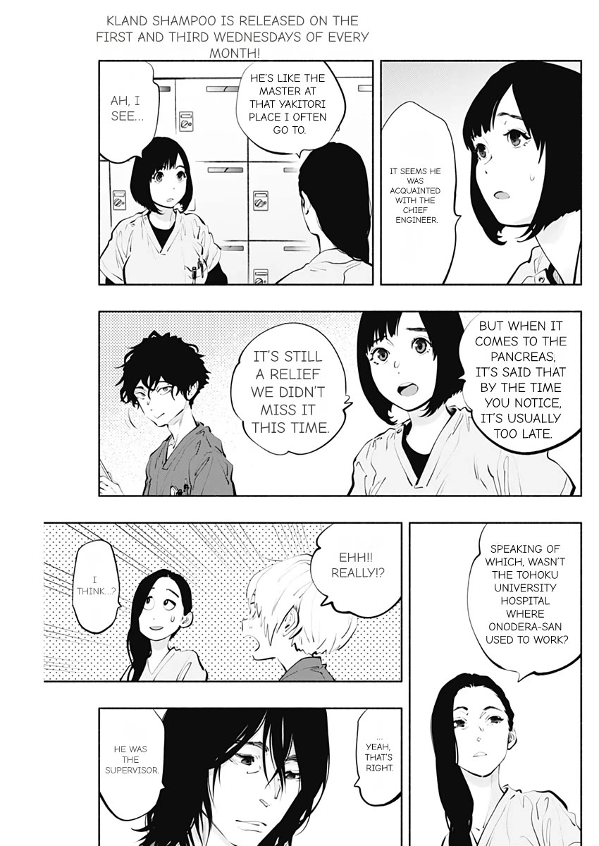 Radiation House Chapter 97 page 19 - Chapter 97