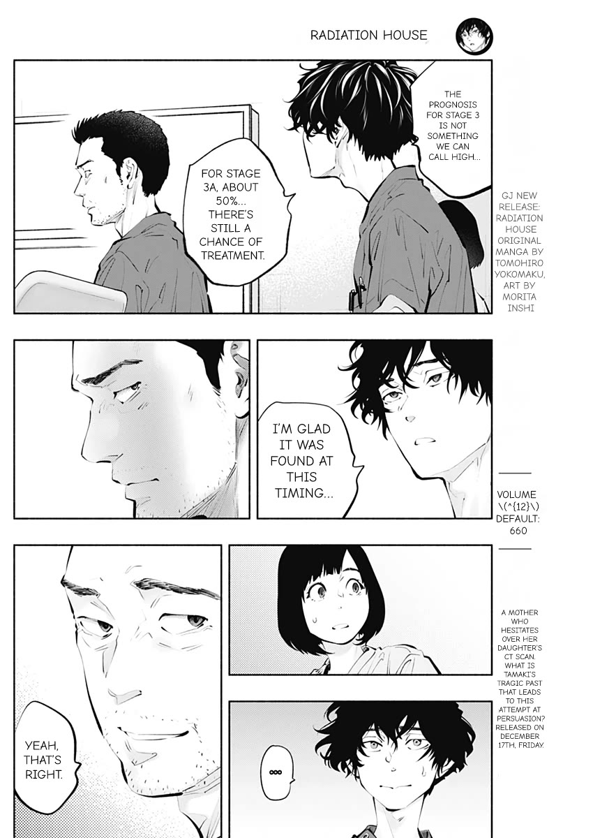 Radiation House Chapter 97 page 6 - Chapter 97