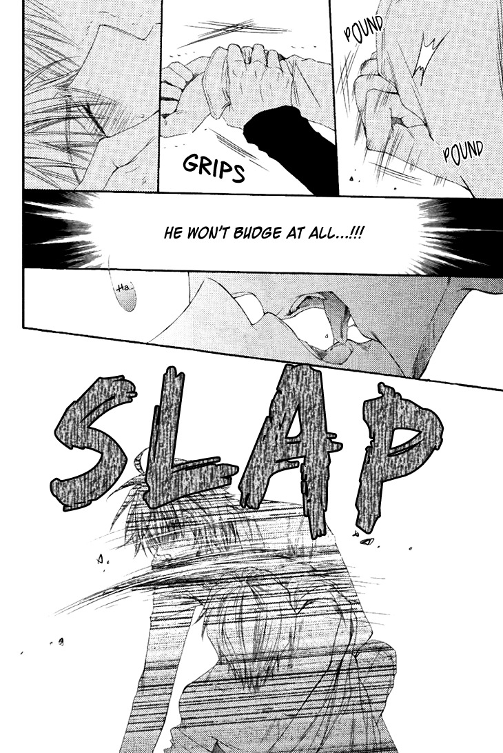 Radical Blood Monster Chapter 2 page 18 - Chapter 2