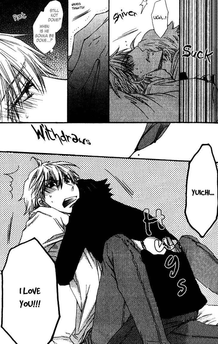 Radical Blood Monster Chapter 4 page 7 - Chapter 4