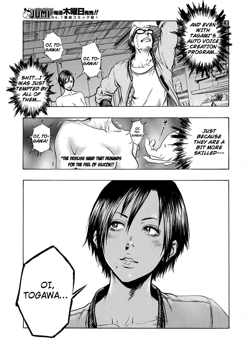 Radio Heads Chapter 1 page 26 - Chapter 1