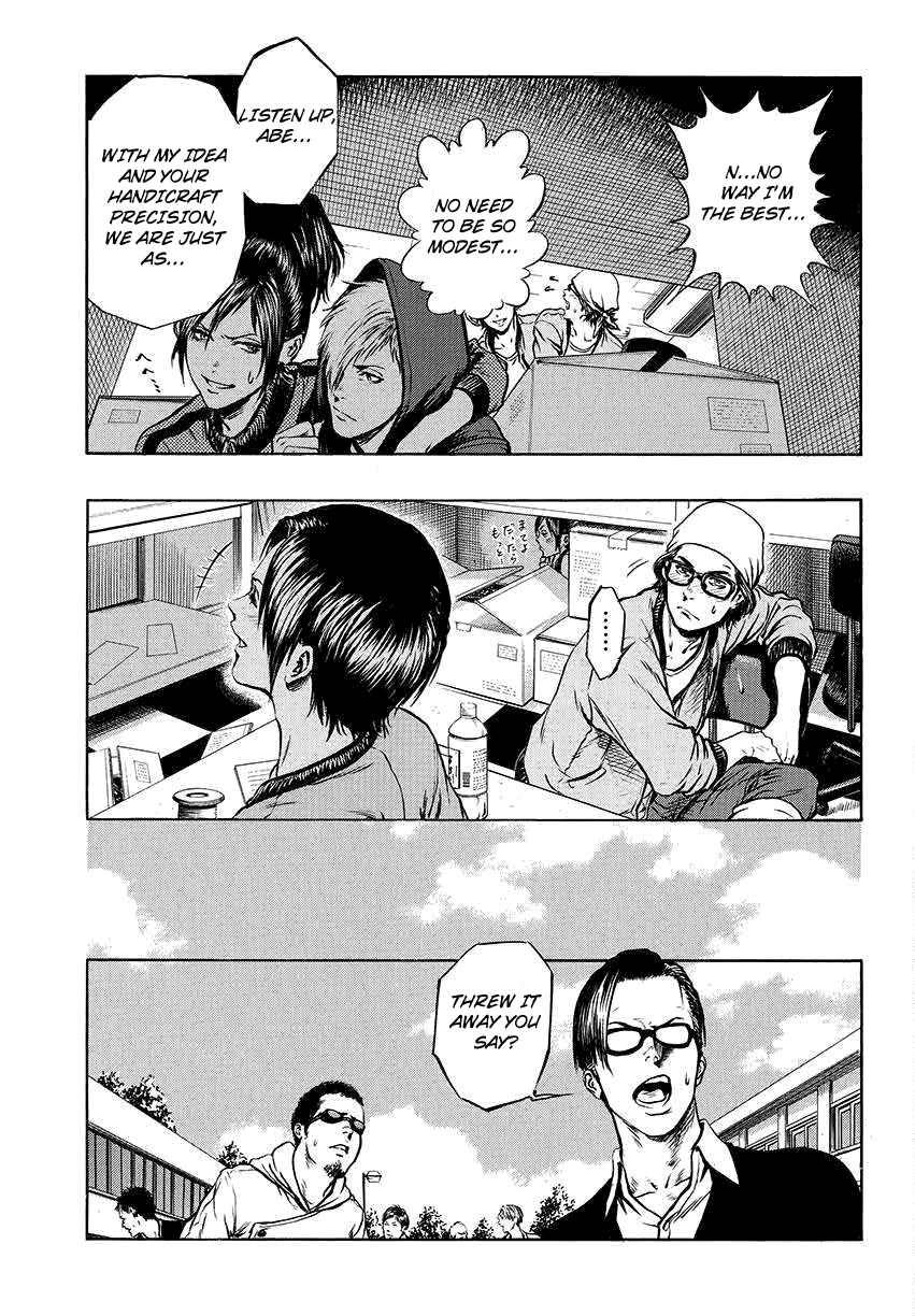 Radio Heads Chapter 1 page 30 - Chapter 1
