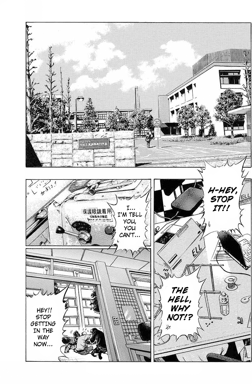Radio Heads Chapter 1 page 4 - Chapter 1