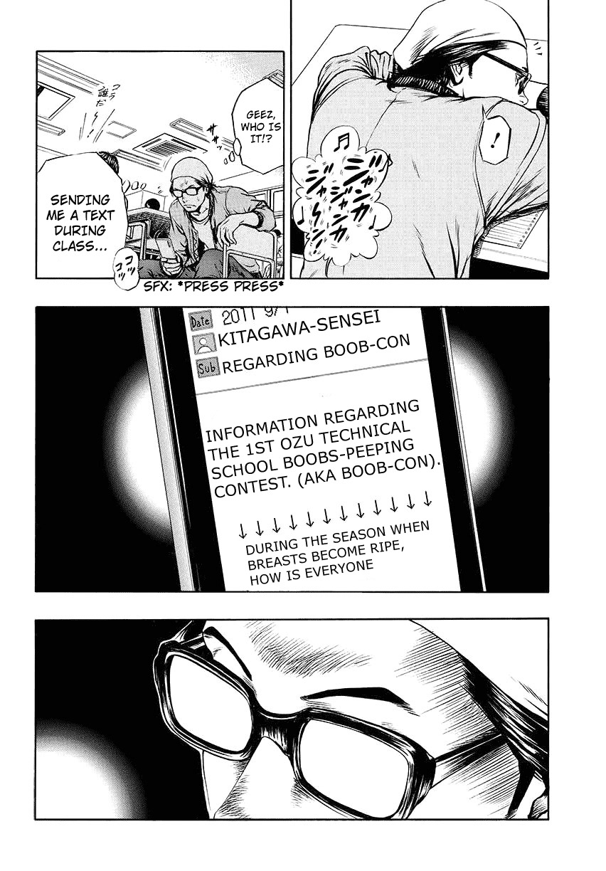 Radio Heads Chapter 2 page 14 - Chapter 2