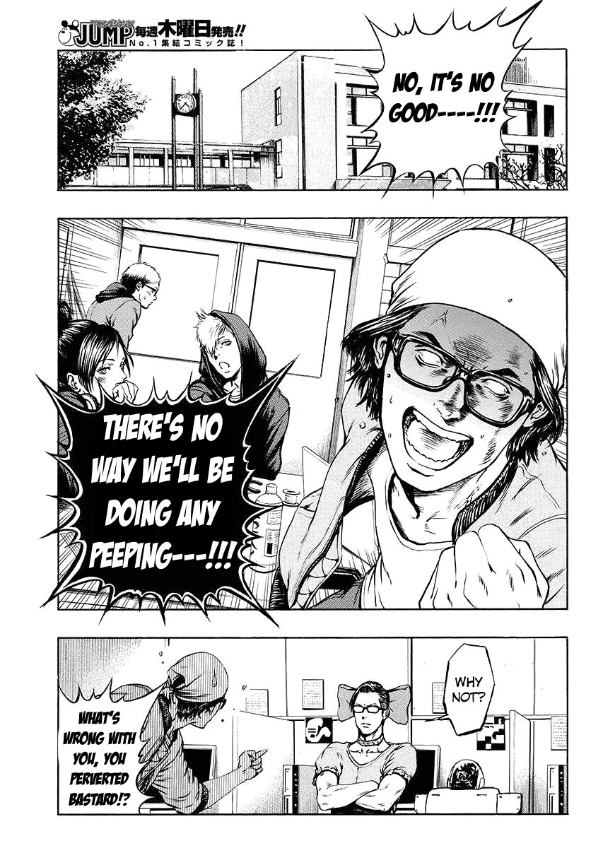 Radio Heads Chapter 2 page 7 - Chapter 2